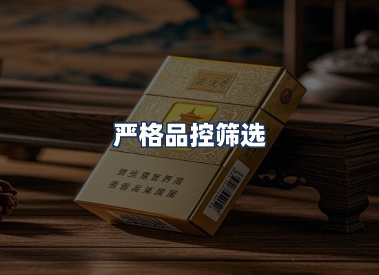 直发优势
